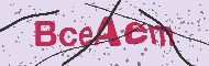 Code captcha